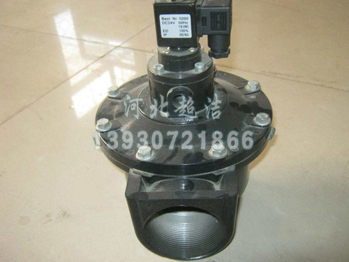 DMF-Z-62S直角式电磁脉冲阀
