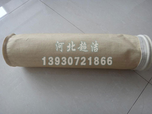中温过滤毡除尘布袋