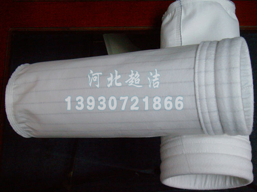 涤纶三防针刺毡除尘滤袋