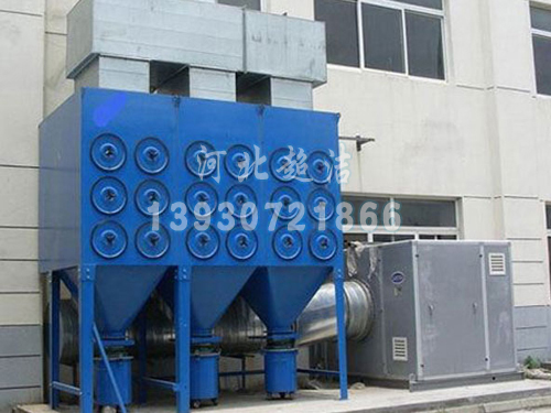 AT-LTC滤筒除尘器