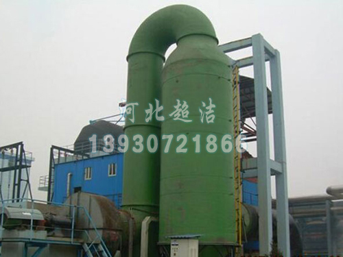 玻璃钢脱硫除尘器