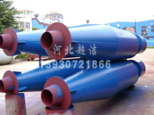 HX-141旋风除尘器