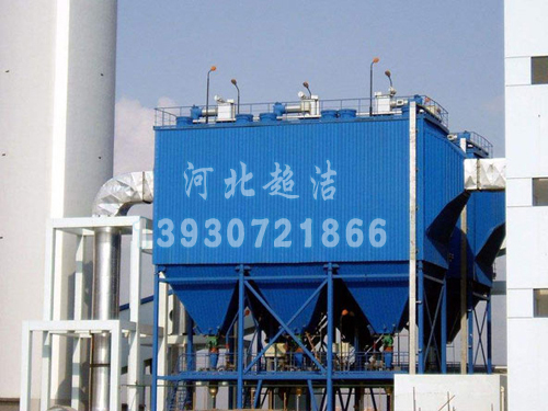 MDC、PDC煤磨防爆防静电布袋除尘器