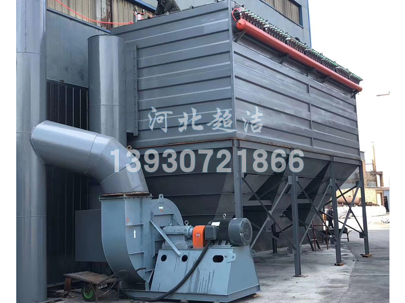 铸造厂电炉专用除尘器