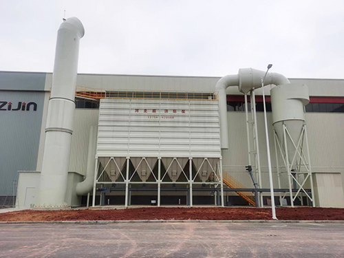 福建紫金铜业中频炉除尘器